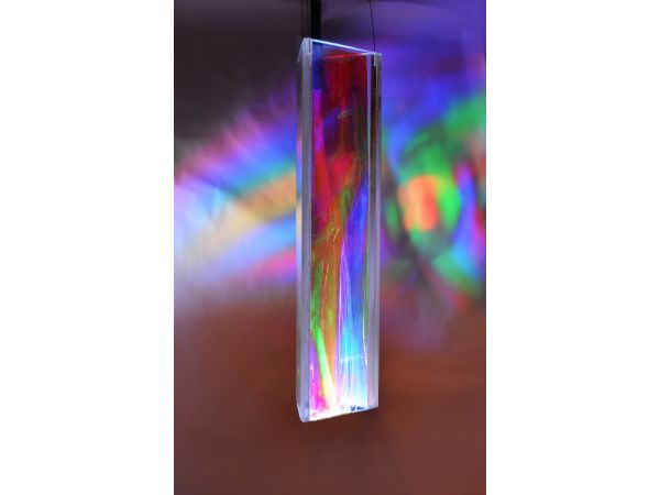 Prizm Art Lighting Series